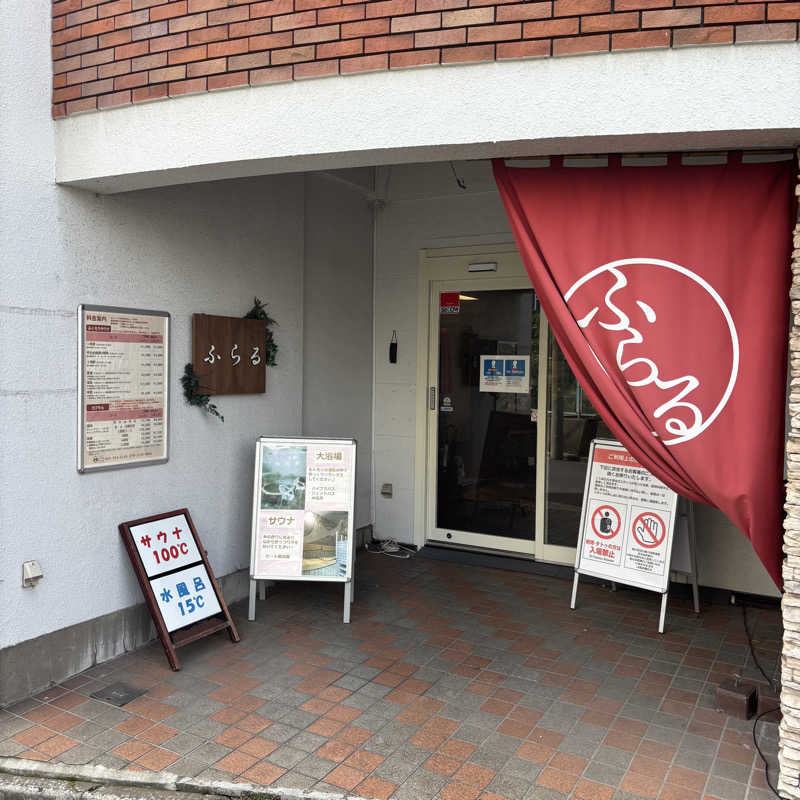 tomotripさんのカプセルホテルふらるのサ活写真