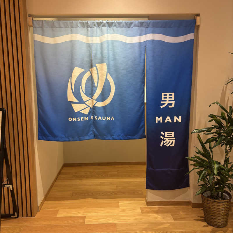 tomotripさんの常総ONSEN&SAUNA お湯むすびのサ活写真