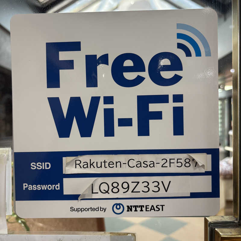 tomotripさんの天然温泉リゾート美人の湯 カーニバルヒルズのサ活写真