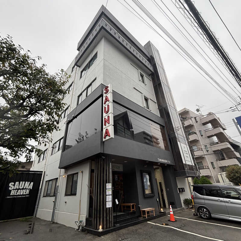 tomotripさんのサウナヘヴン草加のサ活写真