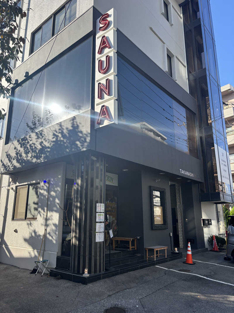 tomotripさんのサウナヘヴン草加のサ活写真