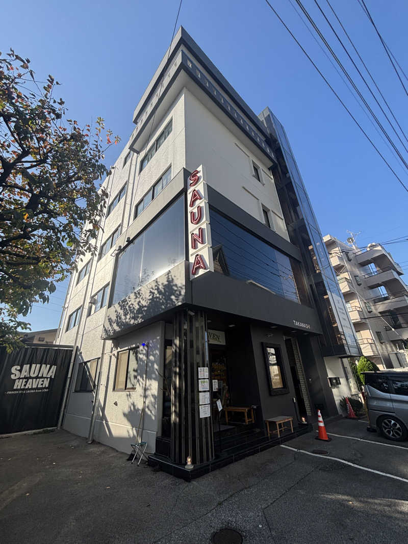 tomotripさんのサウナヘヴン草加のサ活写真
