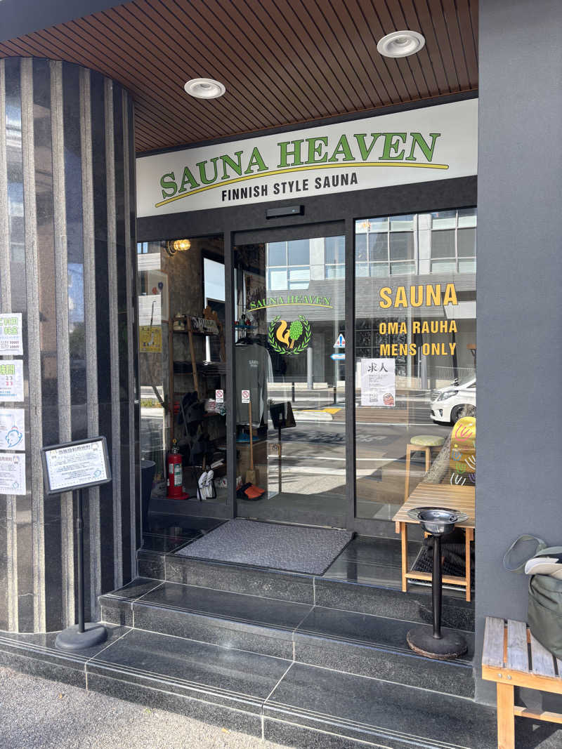 tomotripさんのサウナヘヴン草加のサ活写真