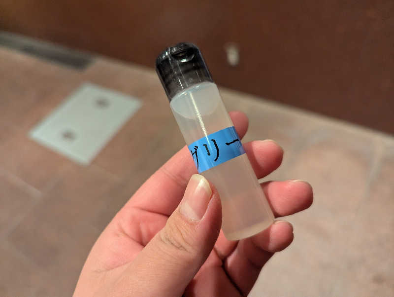 YONASHIさんのゴールデンタイム高松のサ活写真