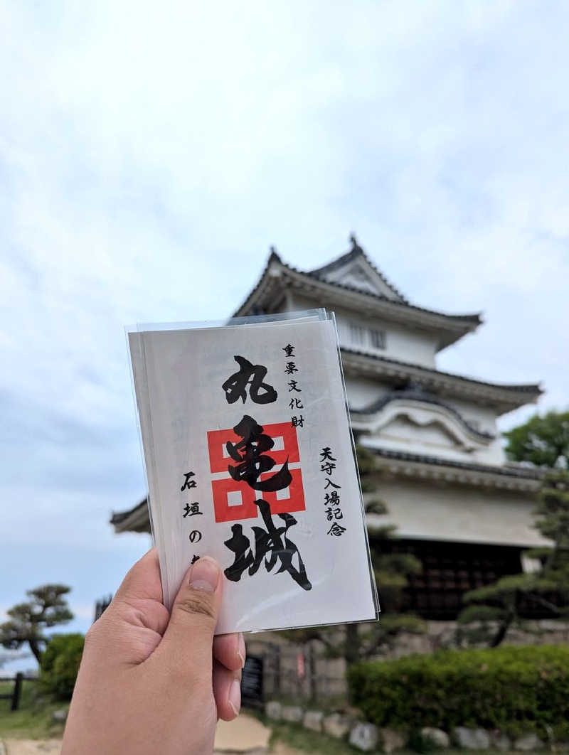 YONASHIさんの丸亀ぽかぽか温泉のサ活写真