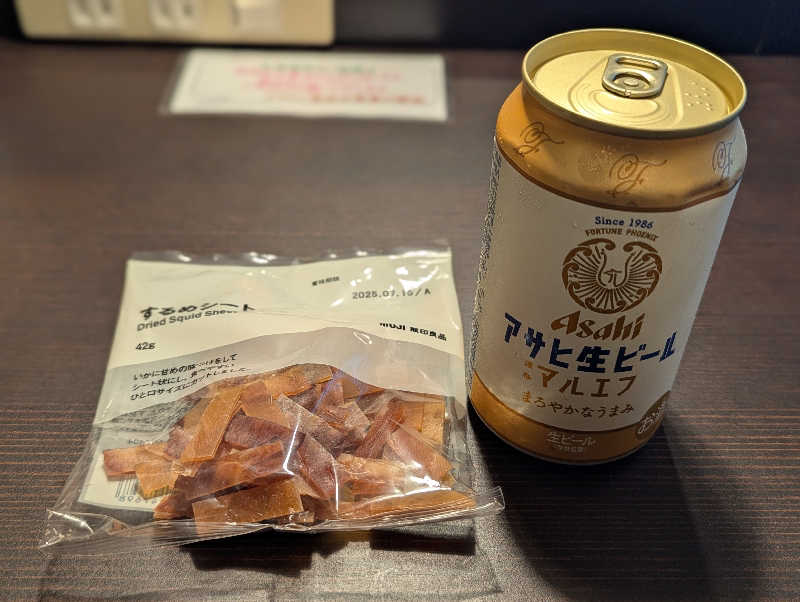 YONASHIさんのアズイン東近江能登川駅前のサ活写真