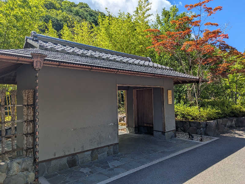 YONASHIさんの湯山荘 阿讃琴南のサ活写真