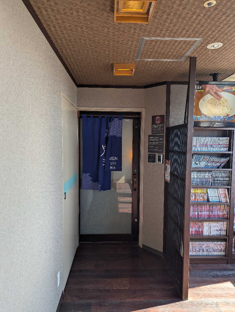 YONASHIさんの白鷺の湯 ドーミーイン姫路のサ活写真