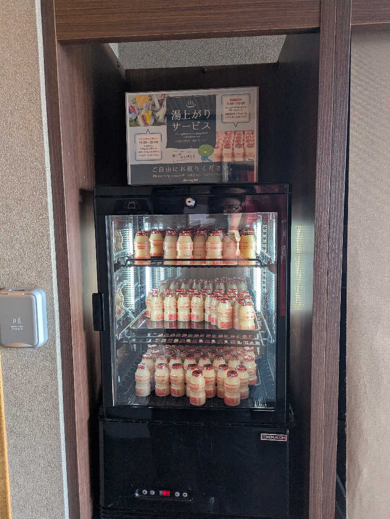 YONASHIさんの白鷺の湯 ドーミーイン姫路のサ活写真