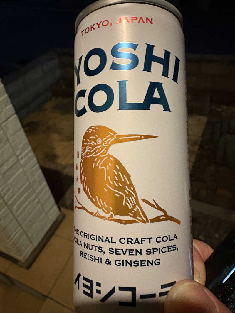 たくちゃんさんの里の森 森のゆのサ活写真