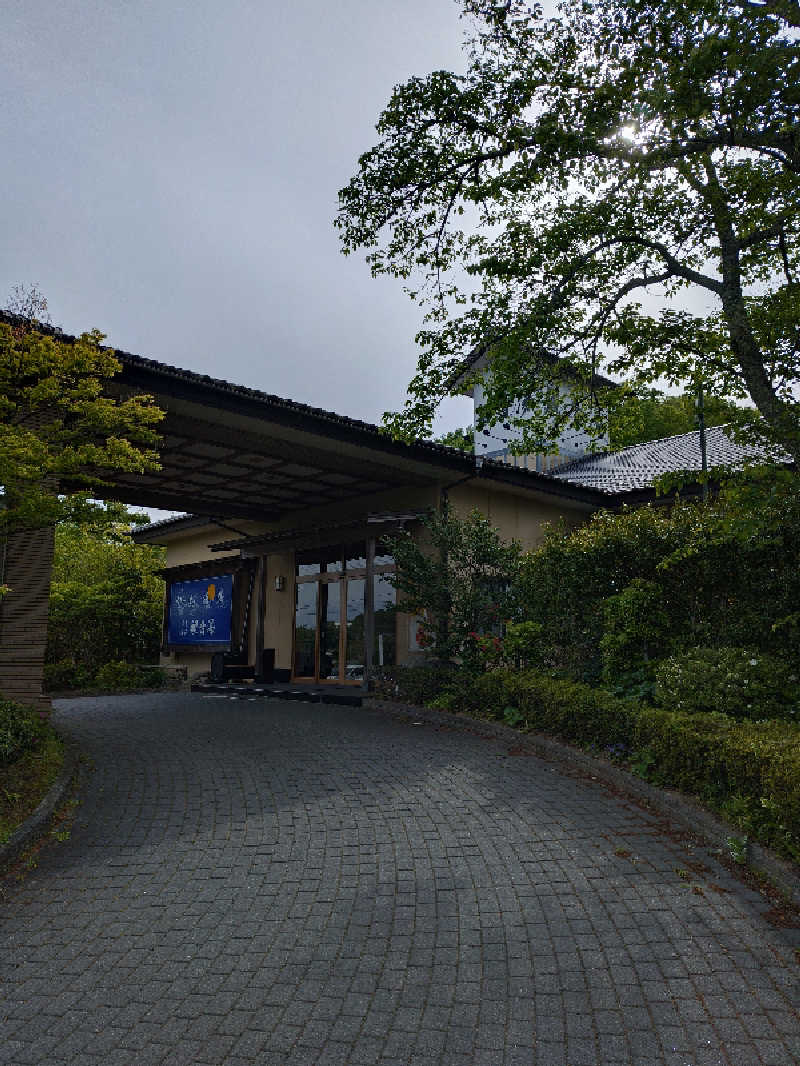 味噌おにぎりさんの割烹温泉 観音湯のサ活写真