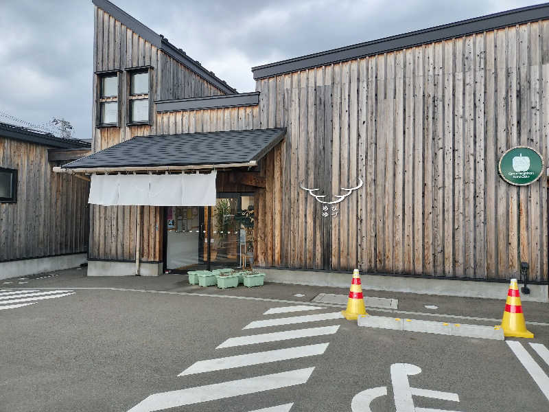 あまり整えない男さんのひづめゆのサ活写真