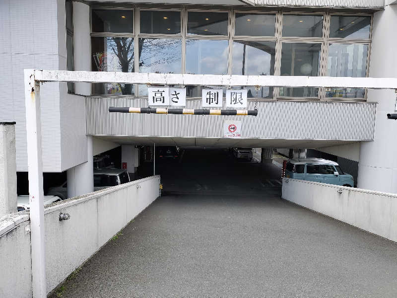 あまり整えない男さんのSPA銭湯ゆっこ盛岡のサ活写真