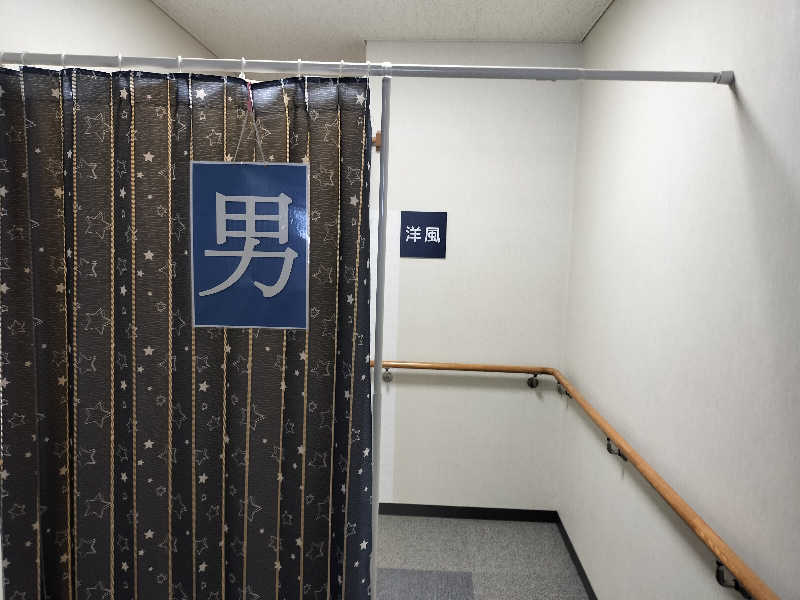 あまり整えない男さんの盛岡市余熱利用健康増進センター ゆぴあすのサ活写真