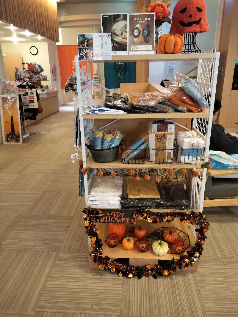 あまり整えない男さんのSPA銭湯ゆっこ盛岡のサ活写真