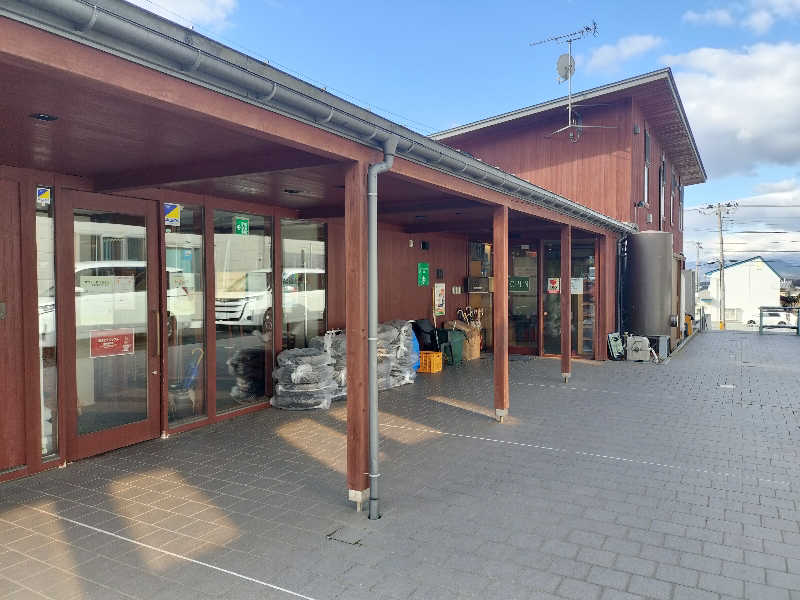 あまり整えない男さんの松園サウナ研究所のサ活写真