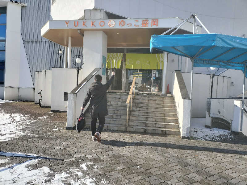 あまり整えない男さんのSPA銭湯ゆっこ盛岡のサ活写真