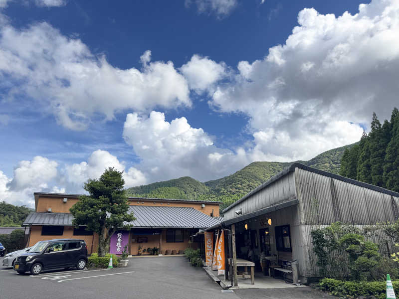 Koichiro♨️さんの冠岳温泉のサ活写真