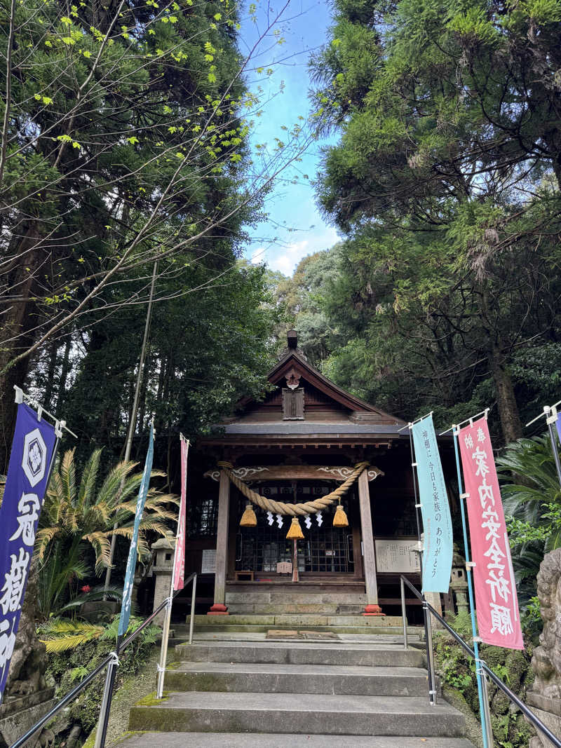 Koichiro♨️さんの冠岳温泉のサ活写真