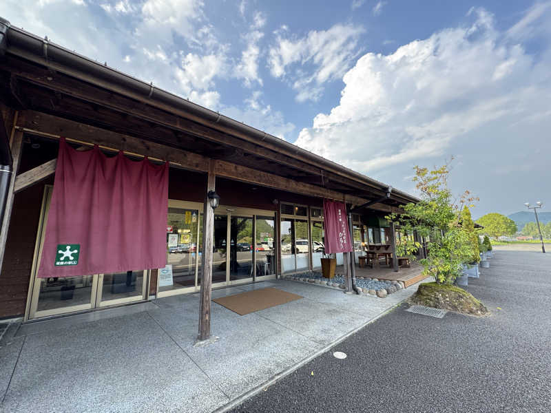 Koichiro♨️さんのフォンタナの丘かもうのサ活写真