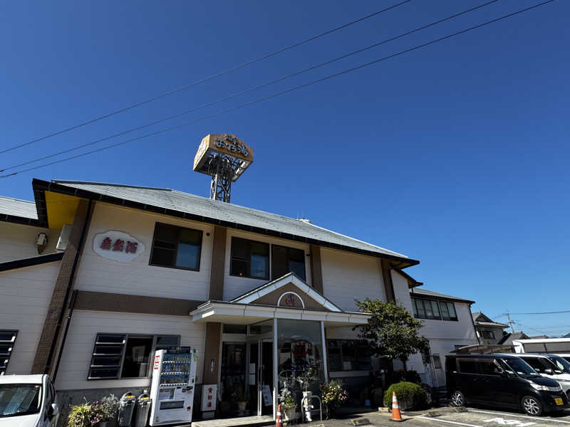 Koichiro♨️さんの温泉お乃湯のサ活写真