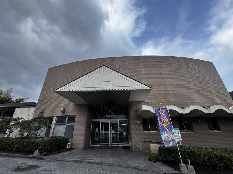 Koichiro♨️さんのさくらじま白浜温泉センターのサ活写真