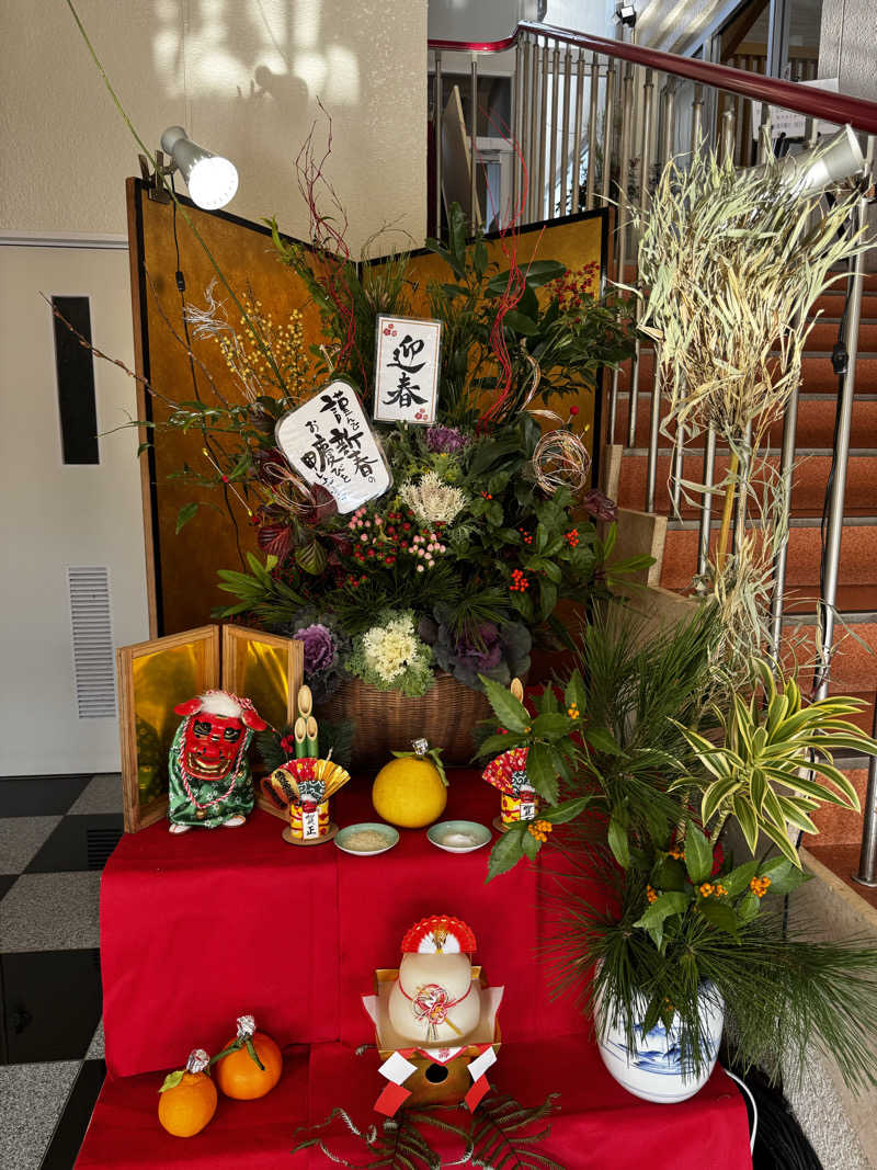 Koichiro♨️さんの太陽の里温泉センター 東泉望のサ活写真