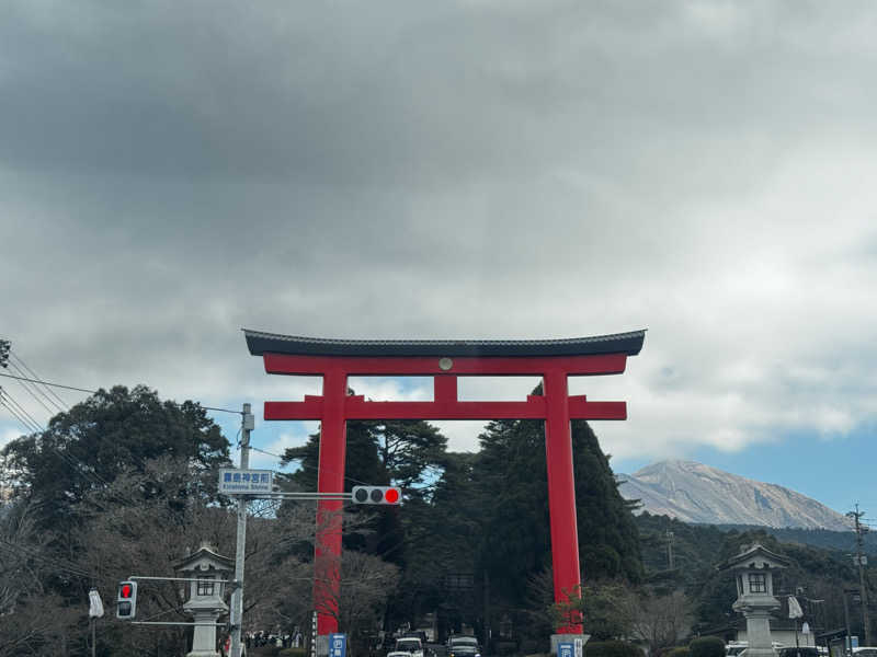 Koichiro♨️さんの重富温泉のサ活写真