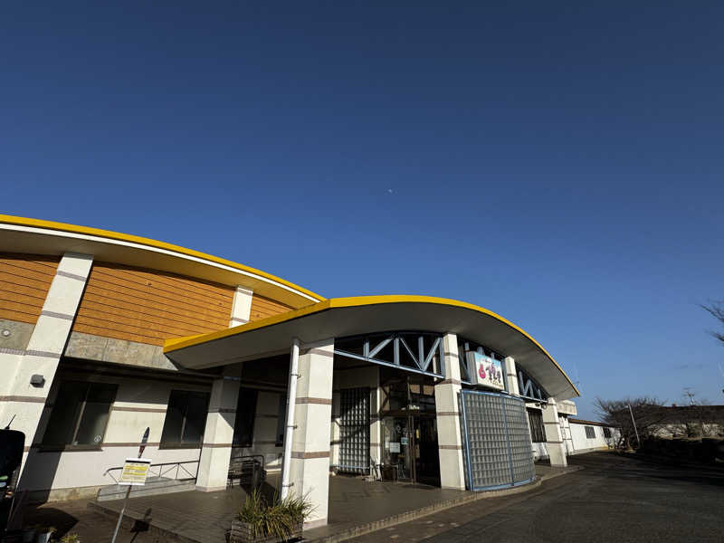 Koichiro♨️さんの太陽の里温泉センター 東泉望のサ活写真