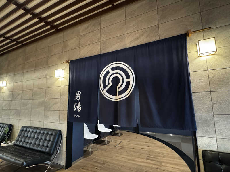 Koichiro♨️さんの源泉掛け流し温泉 妻湯のサ活写真