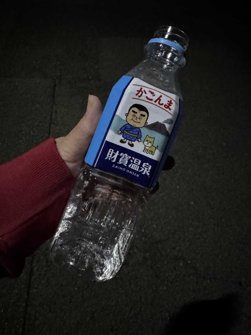 Koichiro♨️さんの温泉錦湯のサ活写真