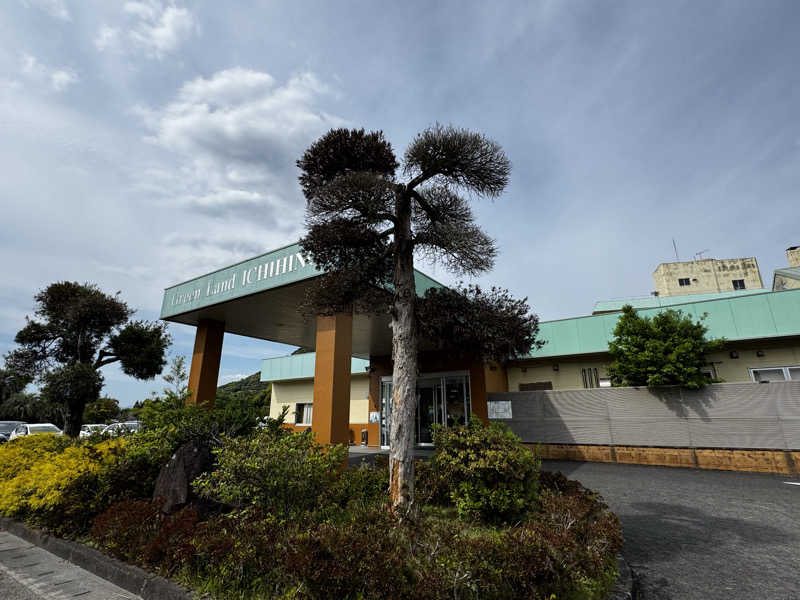 Koichiro♨️さんのグリーンランド市比野ふれあい館のサ活写真