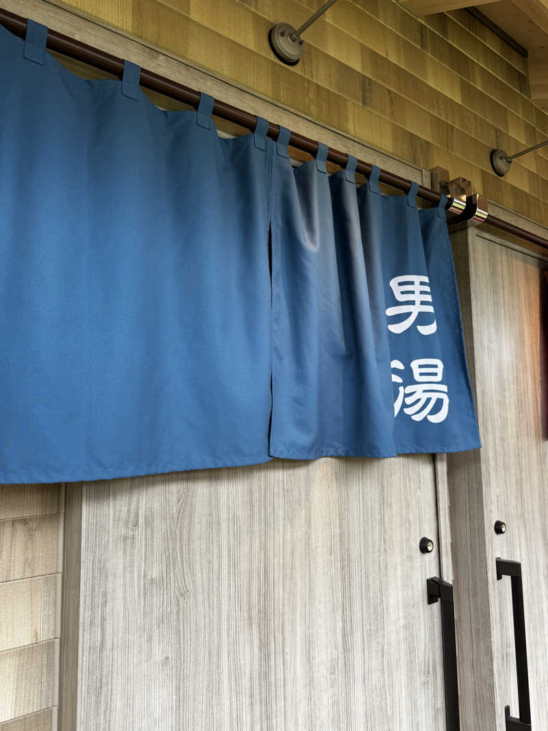 Koichiro♨️さんの新湯温泉旅館のサ活写真