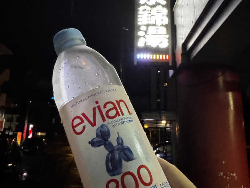 evian