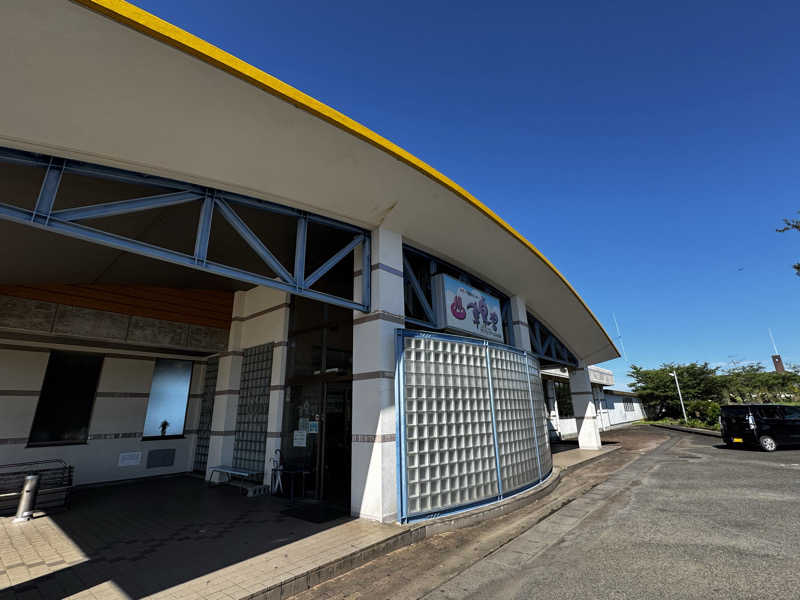 Koichiro♨️さんの太陽の里温泉センター 東泉望のサ活写真