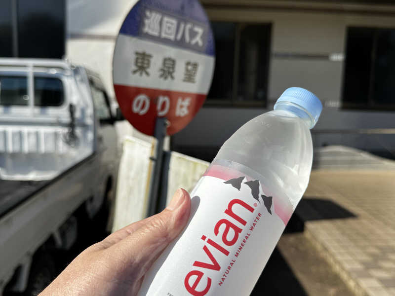 エビアン