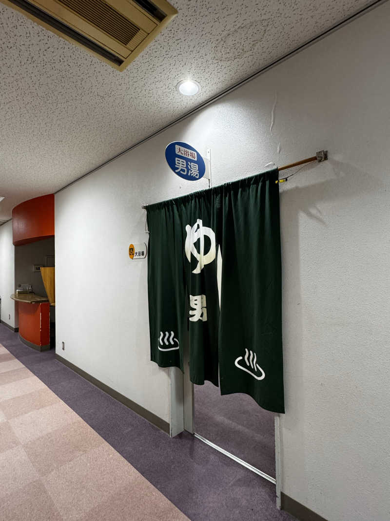 Koichiro♨️さんのえい中央温泉センターのサ活写真