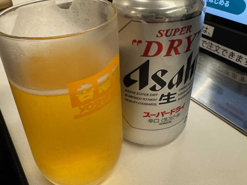 アサヒスーパードライ