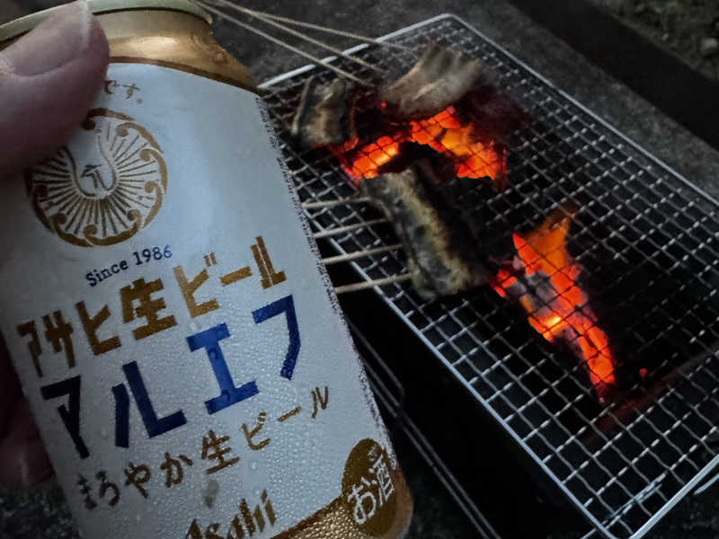 アサヒマルエフ