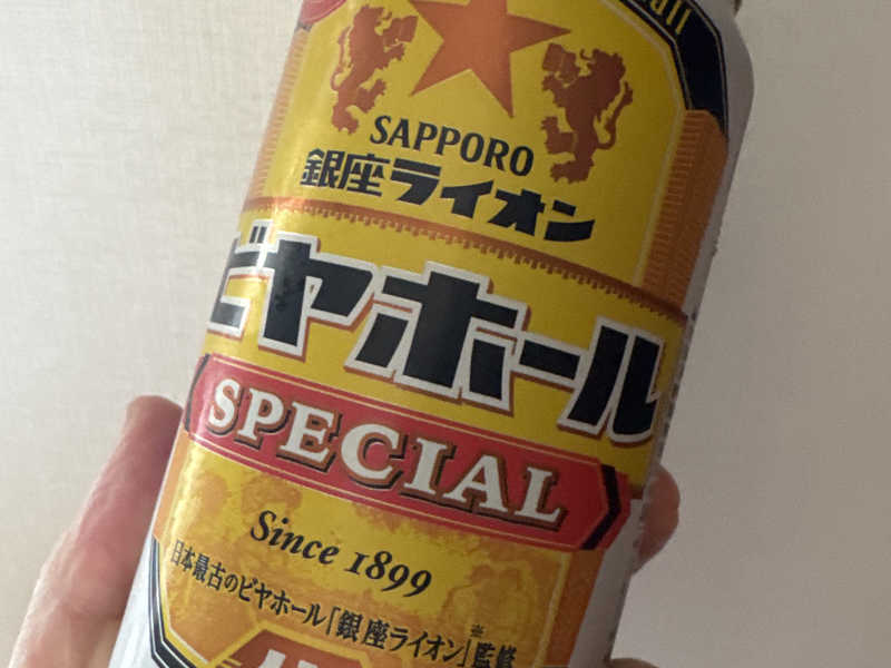 缶ビール銀座ビアホール