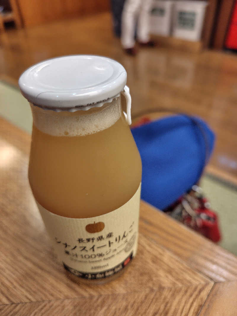 ユージさんの天然温泉 まめじま湯ったり苑のサ活写真