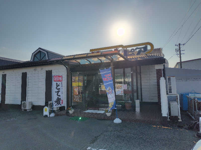 ユージさんのサウナピアのサ活写真