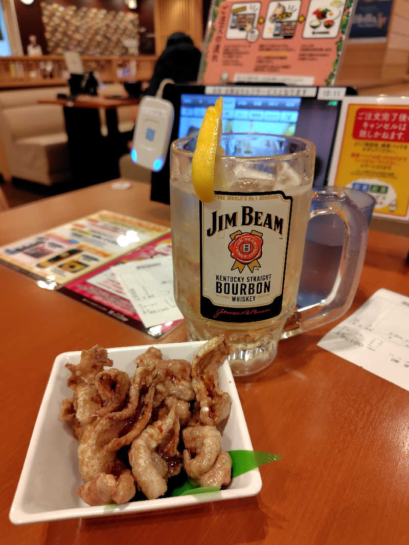 ユージさんの天然温泉アーバンクア SPA & LIVINGのサ活写真