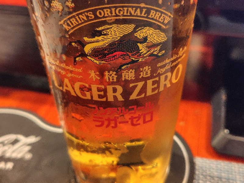 ラガーゼロ