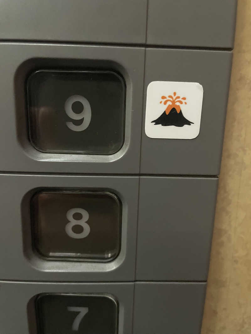 YOKさんのサウナヨーガン福岡天神のサ活写真