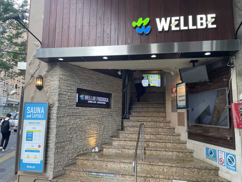 YOKさんのウェルビー福岡のサ活写真
