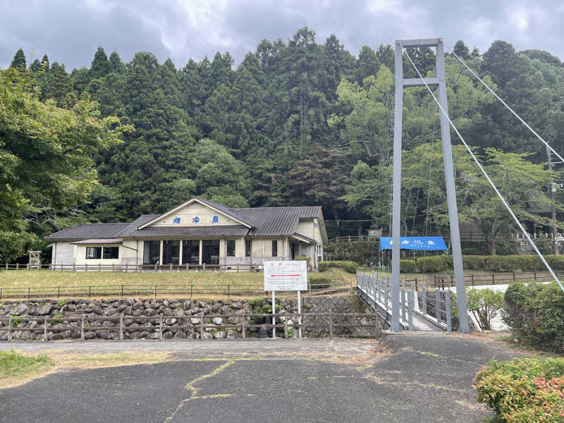 YOKさんの畑冷泉館のサ活写真