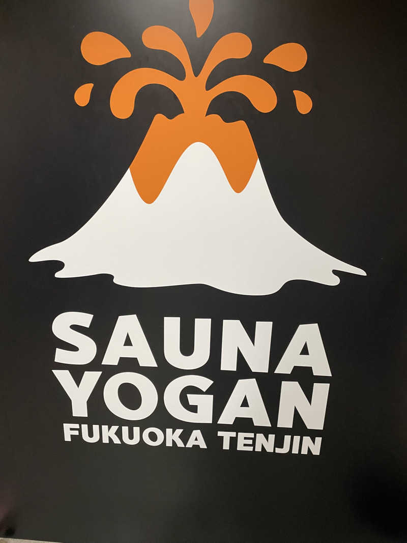 YOKさんのサウナヨーガン福岡天神のサ活写真