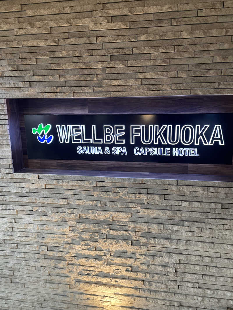 YOKさんのウェルビー福岡のサ活写真