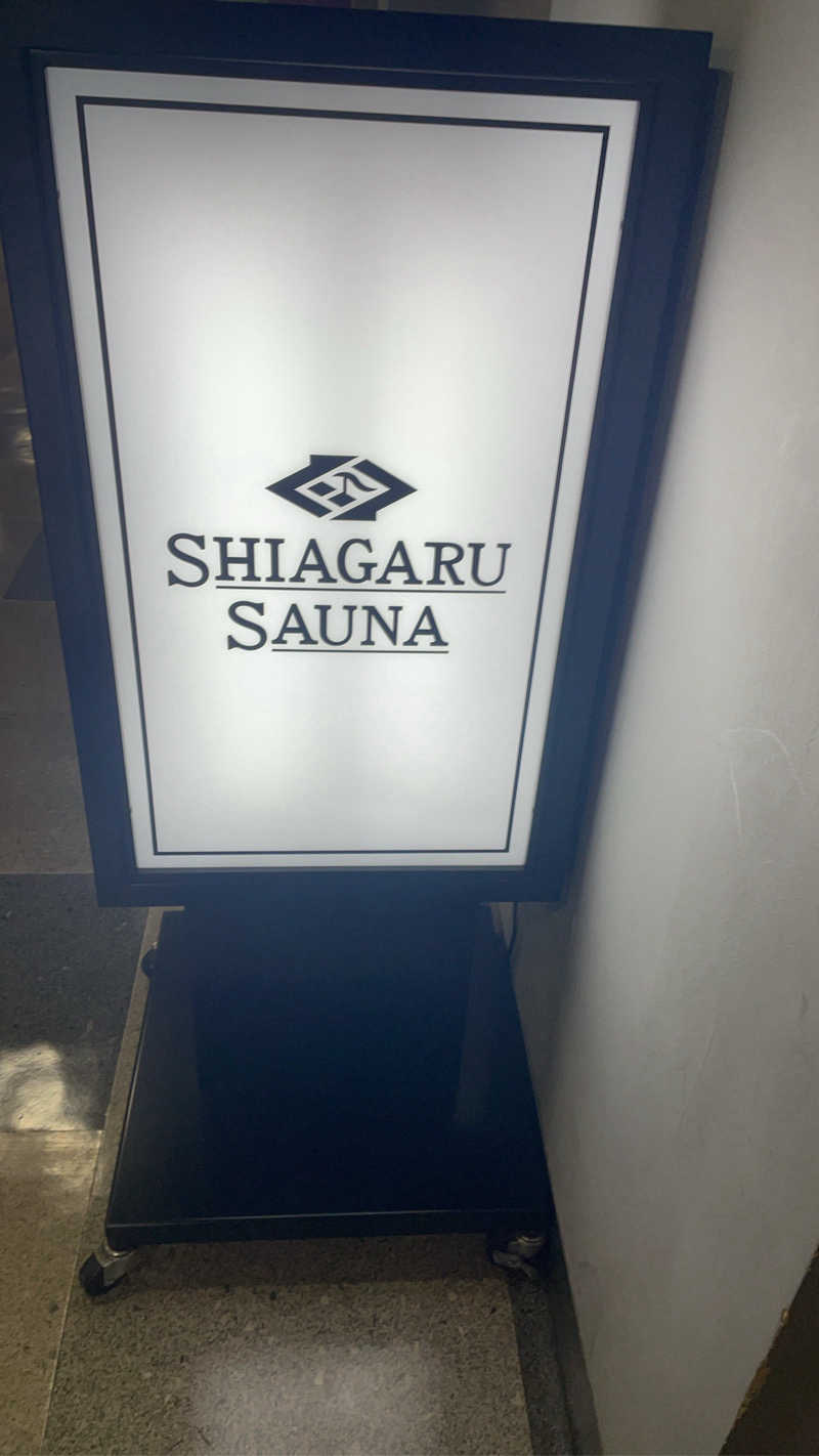 YOKさんのSHIAGARU SAUNA 福岡 天神のサ活写真